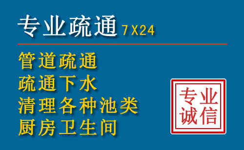 富顺搬家公司提示：夏季高温季节长途搬家的6大常识